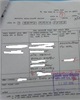 01 - Treasury Challan for FIQC Licence Fee